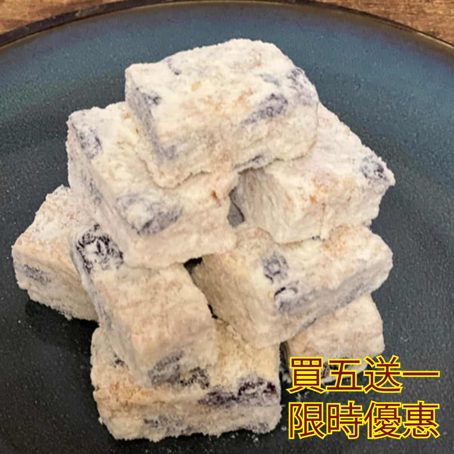 雪花酥 SNOWFLAKE CRISPS