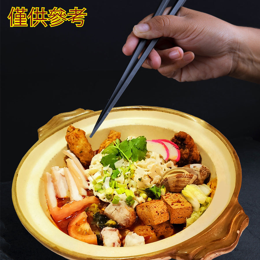 台灣經典有料-五更麻辣, 臭豆腐湯底濃縮包 宵夜必備 (10包)