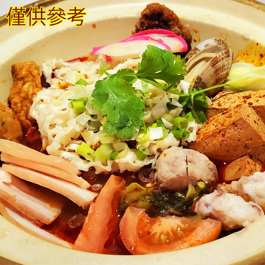 台灣經典有料-五更麻辣, 臭豆腐湯底濃縮包 宵夜必備 (10包)