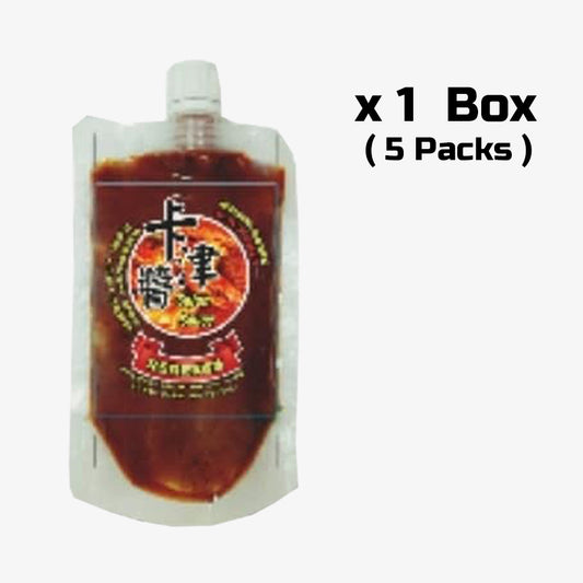 卡津醬方便包 Cajun Sauce -- 1 Box ( 5 Packs )