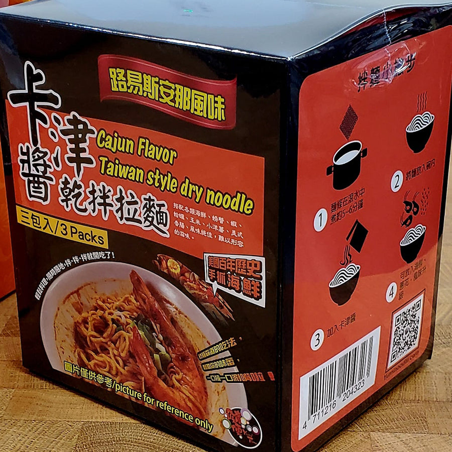 *卡津醬乾拌拉麵 - Cajun Flavor Taiwan style dry noodle.       1 BOX ( 3 packs )